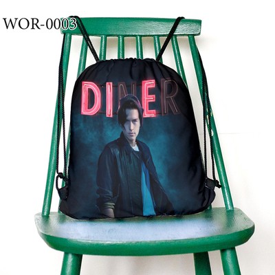 Worek plecak szkolny RIVERDALE SOUTH SIDE SERPENTS